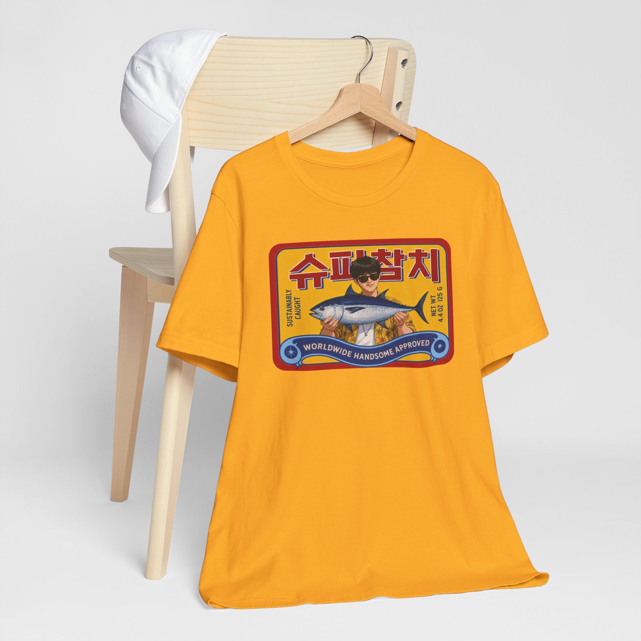 Camiseta manga corta Super Tuna