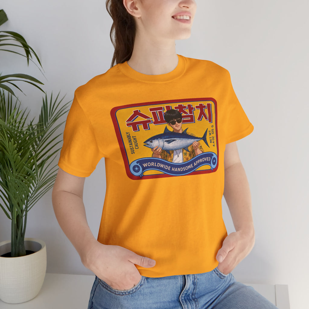 Camiseta manga corta Super Tuna